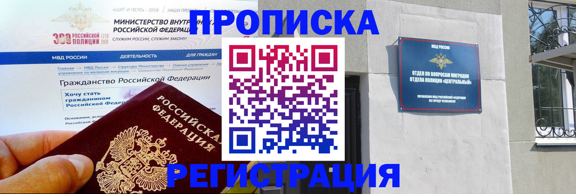 форма 3 в Долинске